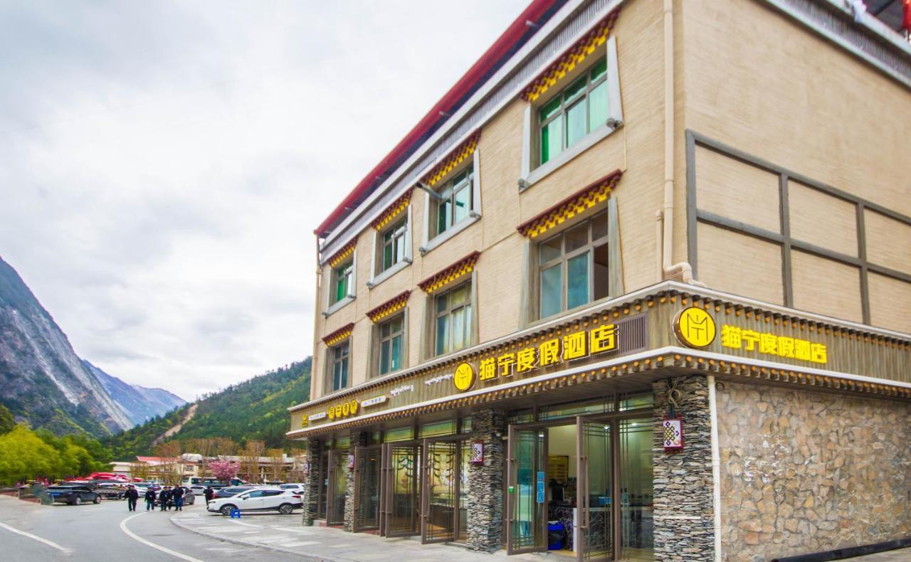 Jiuzhai hotel 九寨沟 外观 照片